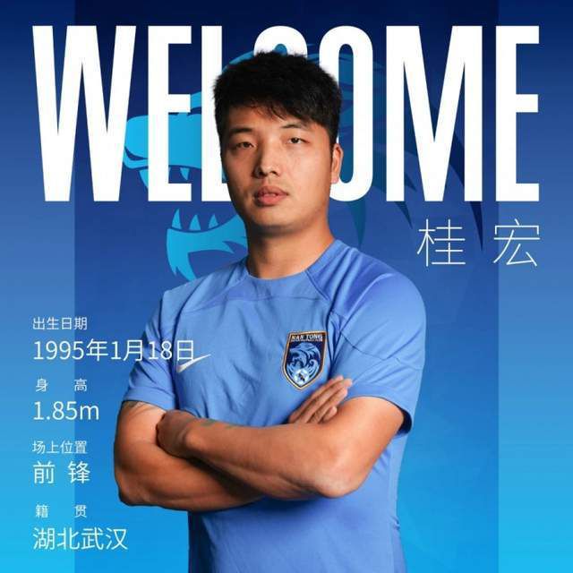 中间的介绍人