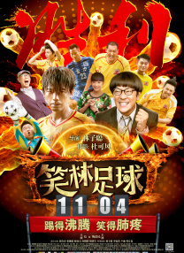 涩爱av在线播放